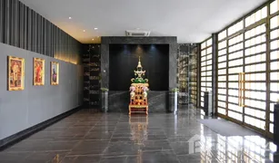 N/A Shophaus zu verkaufen in Chalong, Phuket 