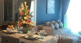 ยูนิตที่เหลืออยู่ในโครงการ My Resort Hua Hin