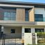 3 спален Дом в аренду в Venue ID Phaholyothin-Rangsit, Lat Sawai, Lam Luk Ka, Патумтани