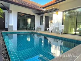 3 Schlafzimmer Villa zu verkaufen in Thalang, Phuket, Si Sunthon