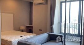 ยูนิตที่เหลืออยู่ในโครงการ คิว ชิดลม-เพชรบุรี