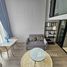 1 спален Кондо в аренду в KnightsBridge Space Sukhumvit-Rama 4, Phra Khanong