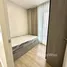 Condominium 1 chambre à vendre à Modiz Rhyme Ramkhamhaeng, Hua Mak, Bang Kapi, Bangkok