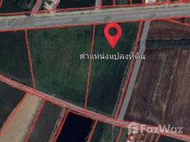  Земельный участок for sale in Saraburi, Nong Khaem, Nong Khae, Saraburi