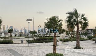 N/A Grundstück zu verkaufen in Pearl Jumeirah, Dubai Pearl Jumeirah
