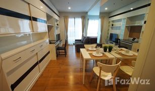 1 Bedroom Condo for sale in Sam Sen Nai, Bangkok The Vertical Aree