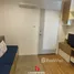 1 Schlafzimmer Wohnung zu verkaufen im Lumpini Place UD - Posri, Mak Khaeng