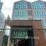 2 спален Дом на продажу в HOF Sukhumvit 101/1, Bang Chak, Пхра Кханонг