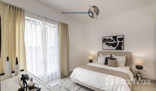 Estudio Apartamento en venta en Al Warsan 4, Dubái Equiti Apartments