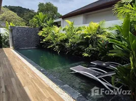 บ้านเดี่ยว 3 ห้องนอน ให้เช่า ในโครงการ Naya Villas Phuket, ราไวย์