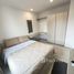 1 Bedroom Condo for rent at Phyll Phahol 34, Sena Nikhom, Chatuchak, Bangkok