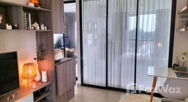ยูนิตที่เหลืออยู่ในโครงการ เคนซิงตัน พหล-เกษตร