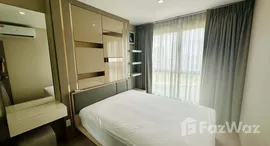 ยูนิตที่เหลืออยู่ในโครงการ Ideo O2