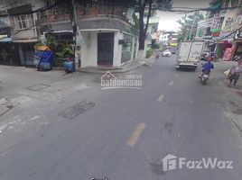 Studio House for sale in District 6, Ho Chi Minh City, Ward 13, District 6