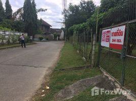  Земельный участок for sale in Nong Chom, Сан Саи, Nong Chom