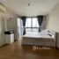 1 Bedroom Condo for sale at The Tree Interchange, Bang Sue, Bang Sue, Bangkok, Thailand