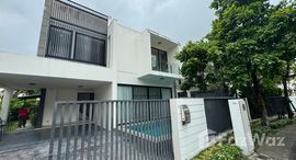 ยูนิตที่เหลืออยู่ในโครงการ ลากูน่า พาร์ค