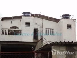 1 Quarto Condomínio for rent at Vila Sonia, Pesquisar, Bertioga