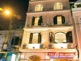 Studio Nhà mặt tiền for sale in TP.Hồ Chí Minh, Tân Định, Quận 1, TP.Hồ Chí Minh