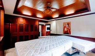 4 Bedrooms House for sale in Chalong, Phuket Land and Houses Park