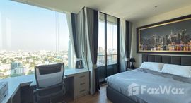 ยูนิตมือสองและให้เช่า