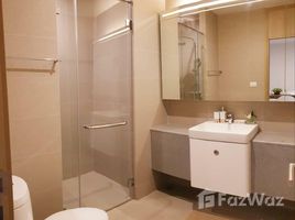 2 спален Квартира на продажу в Noble Ploenchit, Lumphini