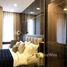 1 спален Кондо в аренду в Ashton Asoke, Khlong Toei Nuea