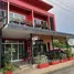  Shophouse for sale in Thailand, Ao Nang, Mueang Krabi, Krabi, Thailand