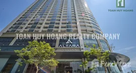 Altara Suites에서 사용 가능한 장치