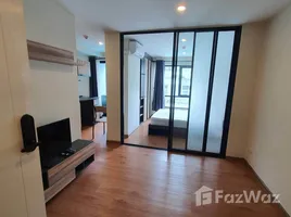 1 Habitación Apartamento en alquiler en Arise Ratchada 19, Chomphon, Chatuchak, Bangkok