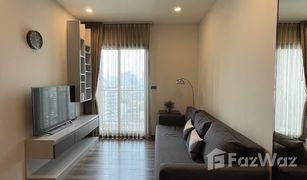 1 Schlafzimmer Wohnung zu verkaufen in Phra Khanong, Bangkok Wyne Sukhumvit