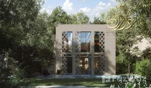 5 Schlafzimmern Villa zu verkaufen in Hoshi, Sharjah Hayyan