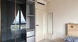 ยูนิตมือสองและให้เช่า