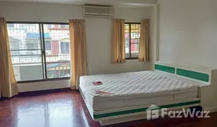 4 Bedrooms House for sale in Suan Luang, Bangkok Baan Klang Muang Rama 9 Soi 43