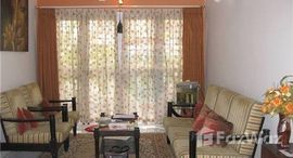 Доступные квартиры в Gulmohar Avenue Gulmohar Villa