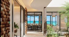 ยูนิตที่เหลืออยู่ในโครงการ เรสซิเดนซ์ ลา แมร์