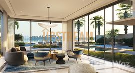  Six Senses Residences الوحدات المتوفرة في 