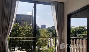 1 Bedroom Condo for sale in Phra Khanong Nuea, Bangkok Kawa Haus