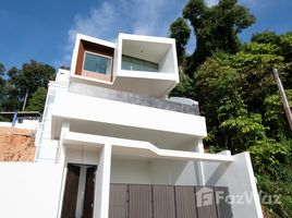 Villa 3 chambre à vendre à Maison Sky Villas, Mai Khao, Thalang