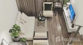 ยูนิตที่เหลืออยู่ในโครงการ ไนท์บริดจ์ สเปซ พระราม 9