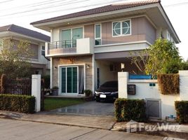 4 Schlafzimmer Haus zu verkaufen im Supalai Park Ville Wongwaen-Ratchaphruek, Lam Pho, Bang Bua Thong, Nonthaburi