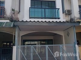 3 Habitación Adosado en venta en Krissana Suwintawong 23, Lam Phak Chi, Nong Chok, Bangkok, Tailandia