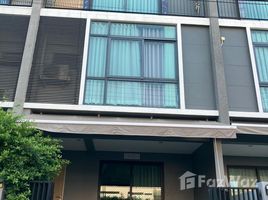 ขายทาวน์เฮ้าส์ 3 ห้องนอน ในโครงการ ลอฟท์ เลนด์ ลาซาล, บางนา, บางนา, กรุงเทพมหานคร, ไทย