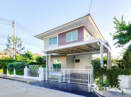 3 Bedroom House for sale at Perfect Park Ratchaphruek , Bang Rak Noi