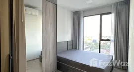 Available Units at The Privacy Taopoon Interchange