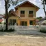 3 chambre Maison for sale in Chachoengsao, Hua Samrong, Plaeng Yao, Chachoengsao