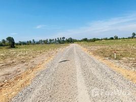  Grundstück zu verkaufen in Cha-Am, Phetchaburi, Huai Sai Nuea