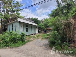  Land for sale in Saphan Sung, Bangkok, Saphan Sung, Saphan Sung