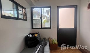 6 Bedrooms House for sale in Ko Kaeo, Phuket Burasiri Kohkaew