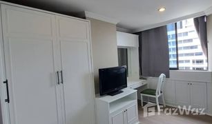 Studio Wohnung zu verkaufen in Khlong Tan Nuea, Bangkok Supalai Place